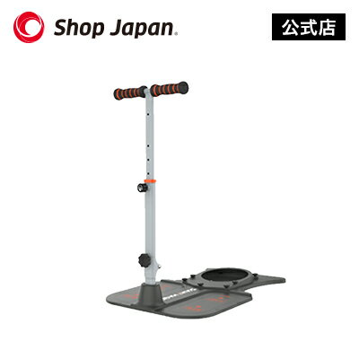 スクワットマジック専用ハンドル ショップジャパン公式 正規品