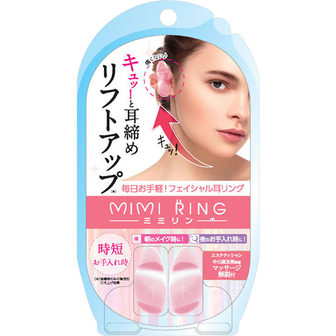タナック フェイシャル ミミリン さくらピンク 1組