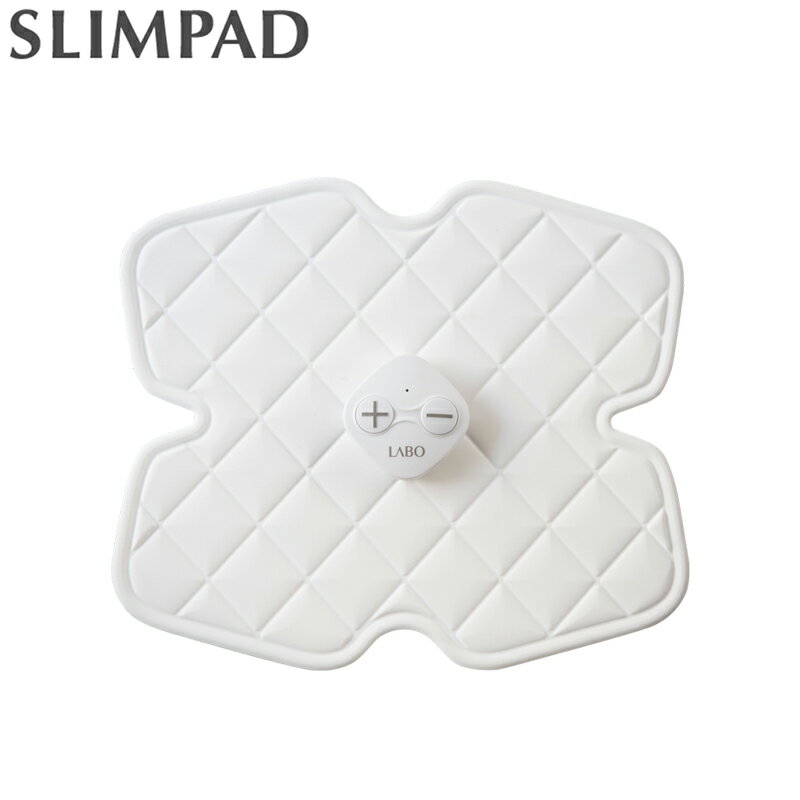 スリムパッド コア (コア1台) Slimpad Core CL-EP-307 メーカー1年保証 EMS ダイエット 腹筋 ヒップアップ スレンダー くびれ 筋肉