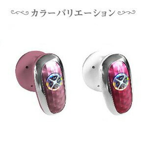 キャビテーション　belulucaviup　【ボディジェル付き】　美ルル キャビ　家庭用 痩身 ダイエット キャビテーション 光エステ EMS 温熱 belulu Cavi 1年保証付き】