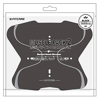 エムジー　FITCARE　EMS　マッスルパック2　交換用替えパッド　(1枚)　トレーニング　ダイエット器具