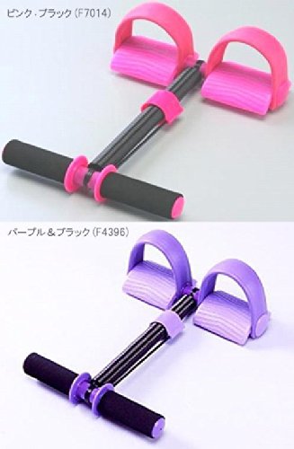 【あす楽対応】【大感謝価格】シェイプアップトレーナー(はね返り防止機付) ピンク