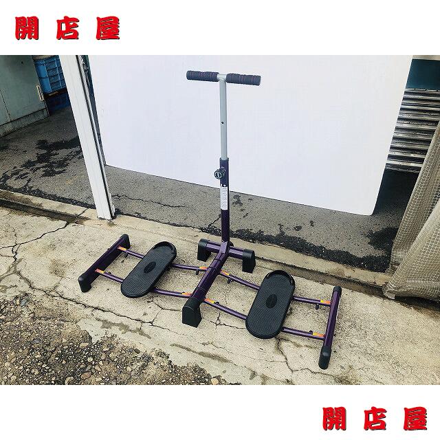 【中古】健康器具　LEGMAGICX レッグマジックエックス　開閉運動　運動器具 ダイエット　【送料無料】〔00314〕