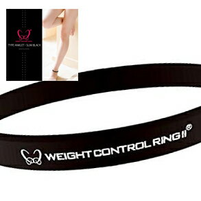 送料無料★3個セット ウエイトコントロールリング2 タイプアンクレット ブラック　Mサイズ/アンクレット 足首リング ダイエット 美容 健康