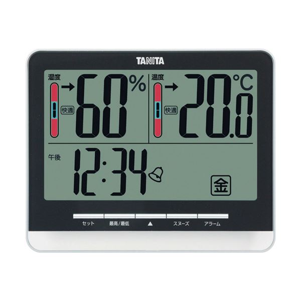 タニタ 温湿度計 ブラックTT-538BK 1個 ダイエット・健康 健康器具 温度計・湿度計 レビュー投稿で次回使える2000円クーポン全員にプレゼント