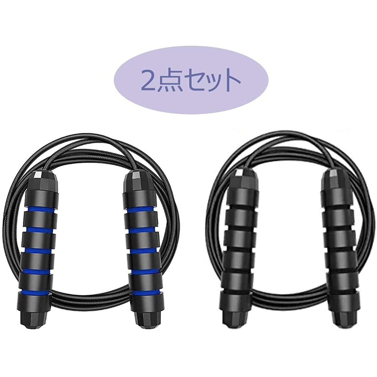 縄跳び トレーニング用 筋トレ なわとび フィットネス ダイエット 長さ調整可 ジャンプロープ 脂肪燃え スポーツ用品 エクササイズ 大人/子供用 カロリーカット室内 室外 自宅