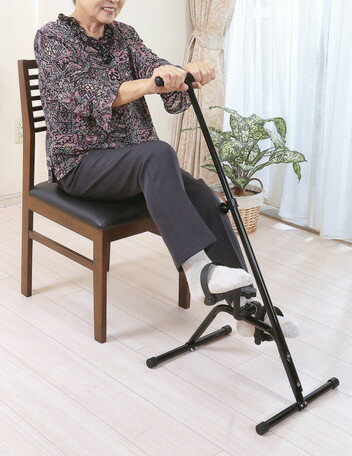 9/4-11はポイント最大44倍/運動不足解消！ 腕回しもできるペダルこぎ運動器 4段階調節 負荷調節 トレーニング むくみ解消 ダイエット エクササイズ サイクル運動 サイクルマシン ペダル漕ぎ ウォーキング