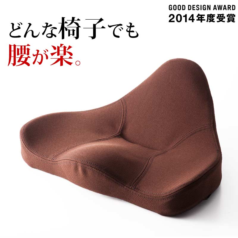 【LINEでクーポン】 送料無料 「馬具マットプレミアム」【ドリーム 腰痛 クッション 骨盤矯正 整体 骨盤クッション 姿勢 猫背 イス 椅子 オフィス ダイエット器具 ダイエットクッション 椅子用馬具マット】