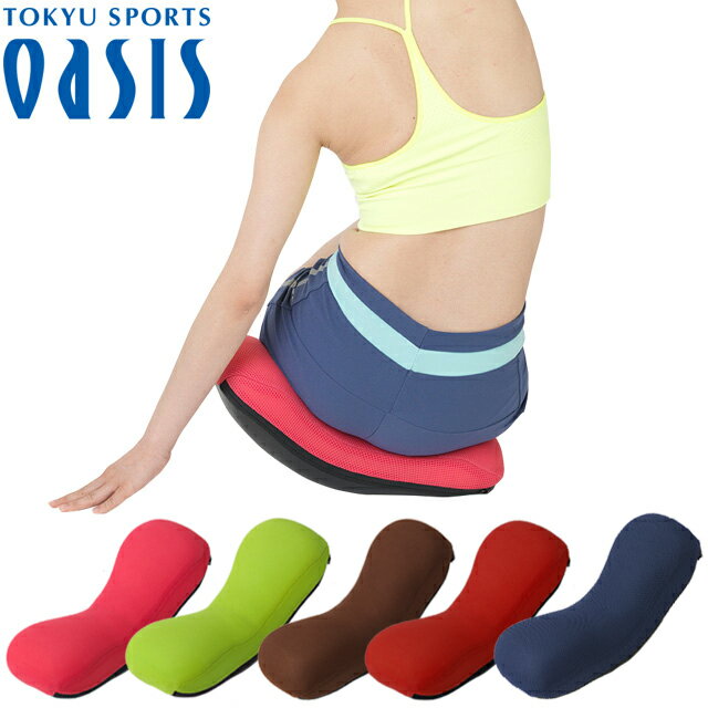 ながらクッションSmart スマート NC-400 (東急スポーツオアシス) ダイエットクッション