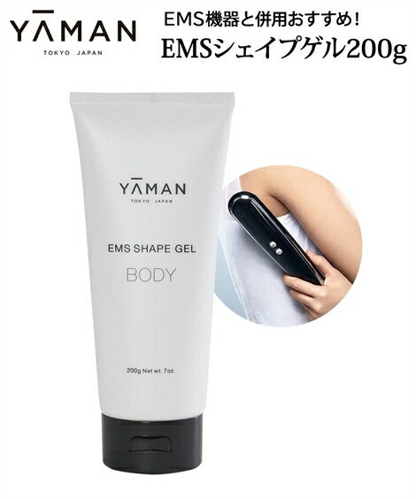 YA-MAN TOKYO JAPAN EMS シェイプゲル ダイエット フィットネス ニッセン