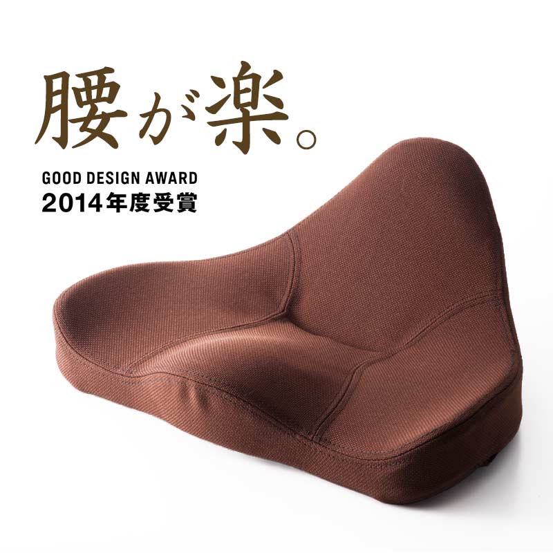 「馬具マットプレミアム」送料無料【姿勢 腰痛 クッション オフィス 骨盤矯正 腰痛対策 整体 骨盤クッション 猫背 イス 椅子 ダイエット器具 ダイエットクッション 椅子用馬具マット ドリーム 敬老の日 ギフト】