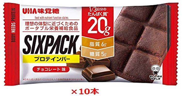 SIXPACK プロテインバー商品画像